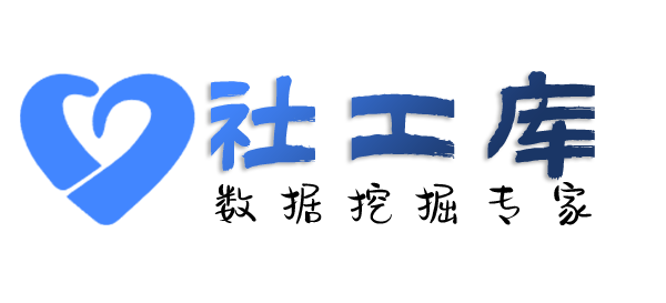 强大的查另一半是否出轨